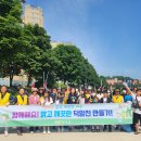 덕암천 이미지