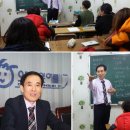 오렌지스쿨학원 이미지