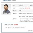 마리부분정비 이미지