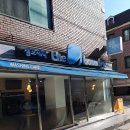더런드리셀프빨래방강남 이미지