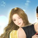 최고진