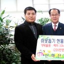 (주)신화산업