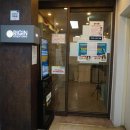일산 주엽동 24시 오리진 스터디카페, 2년 다닌 후기