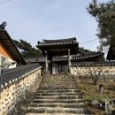 방기옥 가옥 이미지