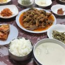 인동할매민박 이미지