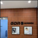 GDR 130 | 목동골프 후기 GDR플러스아카데미 매일 가고 싶은 연습장
