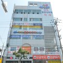 밀양제일약국 이미지