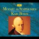 Wolfgang Amadeus Mozart-교향곡 46번 in C-major(1771), KV 96 (111b)/베를린 필하모닉 이미지