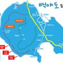 백야도 이미지