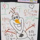 대구의료원 라파엘웰빙센터 이미지