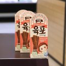 아이배냇(주)