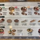 방태막국수 티스토리