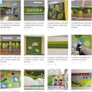 세계로 지역아동센터 | [시공사례/스칸디아모스] 지역아동센터 스칸디아모스 인테리어 시공 | 자연친화 친환경 인테리어 | 이끼...