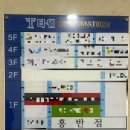 군포중학교 | [부곡동 맛집] 홍반점: 여수 갓김치가 나오는 군포 중식 맛집 솔직 후기