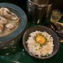 해화식당