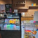 보현산녹색체험터그린카페(카페브리즈) | [영천/보현산녹색체험터] 대구 근교 아이랑 실내 무료체험 실외 모래놀이 놀이터