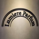 나만의 시그니처 향수 만들기A 이미지