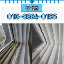 세븐일레븐 부천원미중앙점 | 원미구입주청소 부천 복층 오피스텔 이사 전 깨끗한 정리