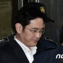 이재용 재판부 "삼성, 대통령-최순실 관계 아는지 답하라"(종합) 이미지