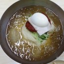 가야밀면 - 창원시 진해구 석동로 11 | 가야밀면