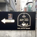 카페수다 이미지