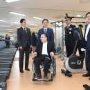 옥정호수스포츠센터 이미지