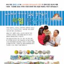 라임스토리 이미지