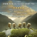 행복미니슈퍼 이미지