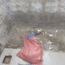 건한아파트 이미지