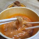 GS25 광주유촌점 네이버블로그