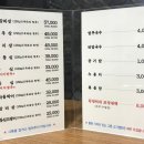 평촌아트홀_상 이미지