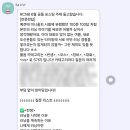 주현동물병원 | [RCNB 6월 키워드] 런문런답🤔