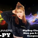 [강남점] H-PY HIPHOP CLASS 이미지