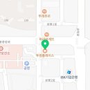 삼봉하나의원