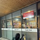 싹쓰리갈매 이미지