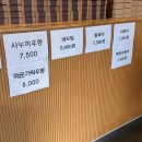 수미현꼬마김밥 네이버블로그