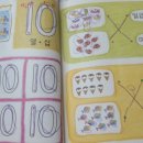 철마어린이집 이미지