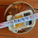 영이용소 이미지