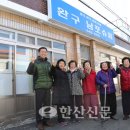 발개슈퍼
