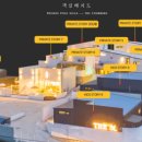 더스터닝3 이미지