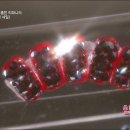 티파니 샵 이미지