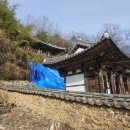 윤동마을 이미지