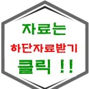공주다방 이미지