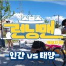 패밀리해피메이드 이미지