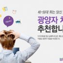 더맑은내과 이미지