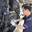 나눔자동차써비스 이미지