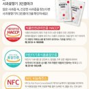 청송 사과꽃향기사과즙 솔직후기- 카카오 옐로기프트