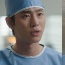 강동주 이미지