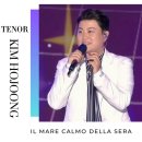 일마레(il mare) 이미지