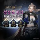 주식회사 숲앤 이미지